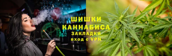 мефедрон VHQ Баксан